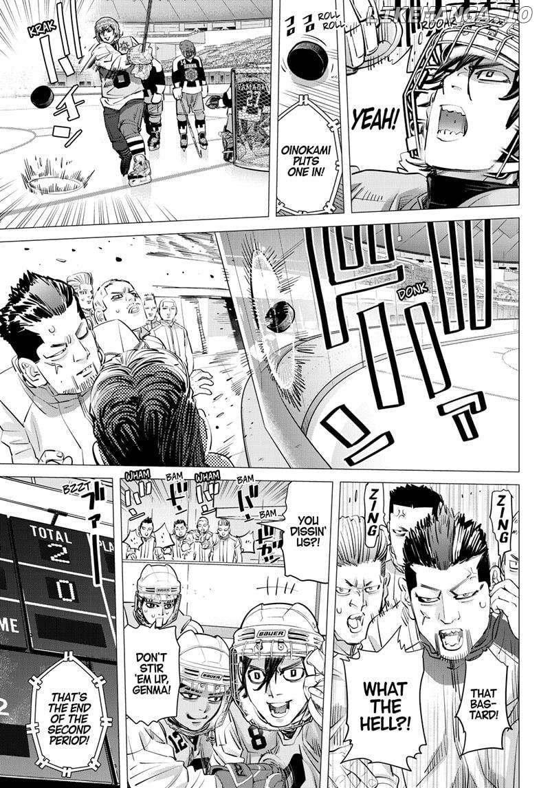 Dogsred - Manga Chapter 38 - page 5