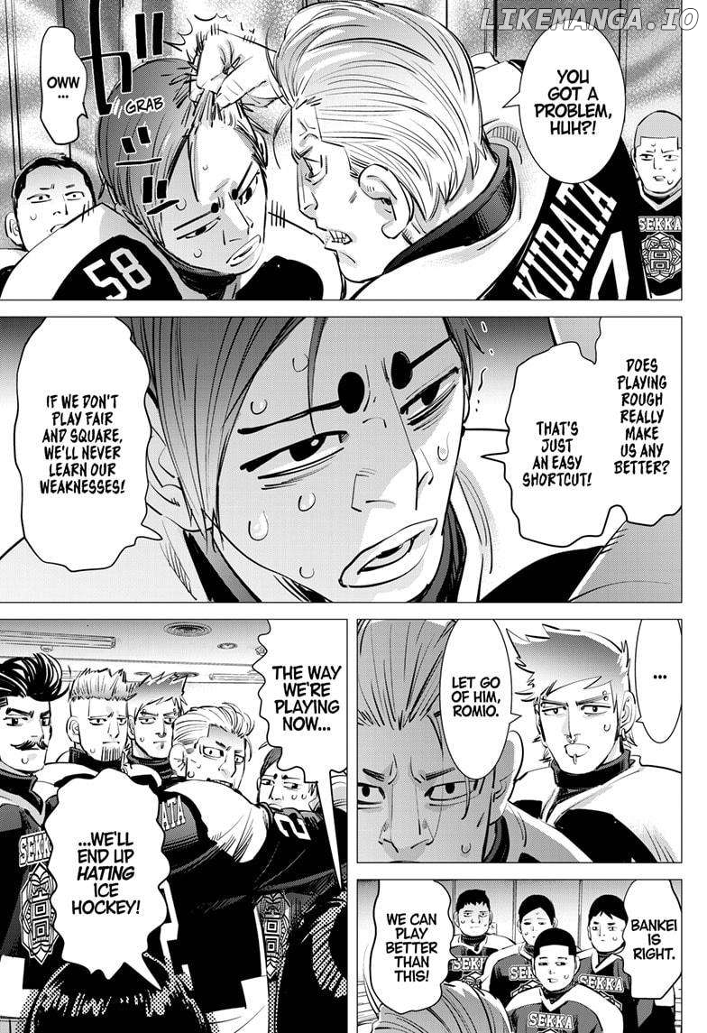 Dogsred - Manga Chapter 38 - page 7