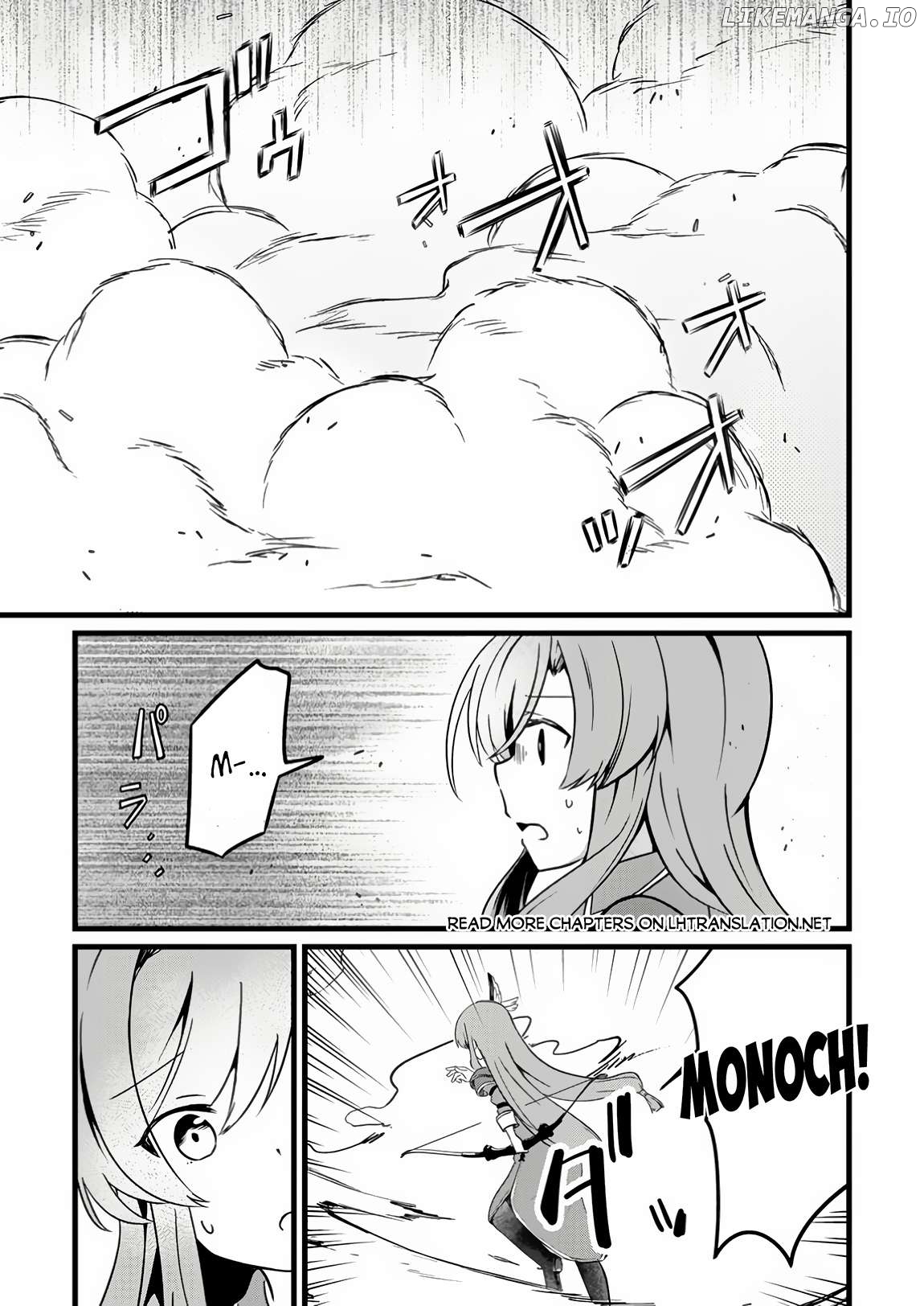 Zatsuyo Gakari Ken Shien Jutsu Shi Ha Party Tsuiho Ni Akogareru Seken Ha Tsuiho Boomnanoni Chapter 10.1 - page 2