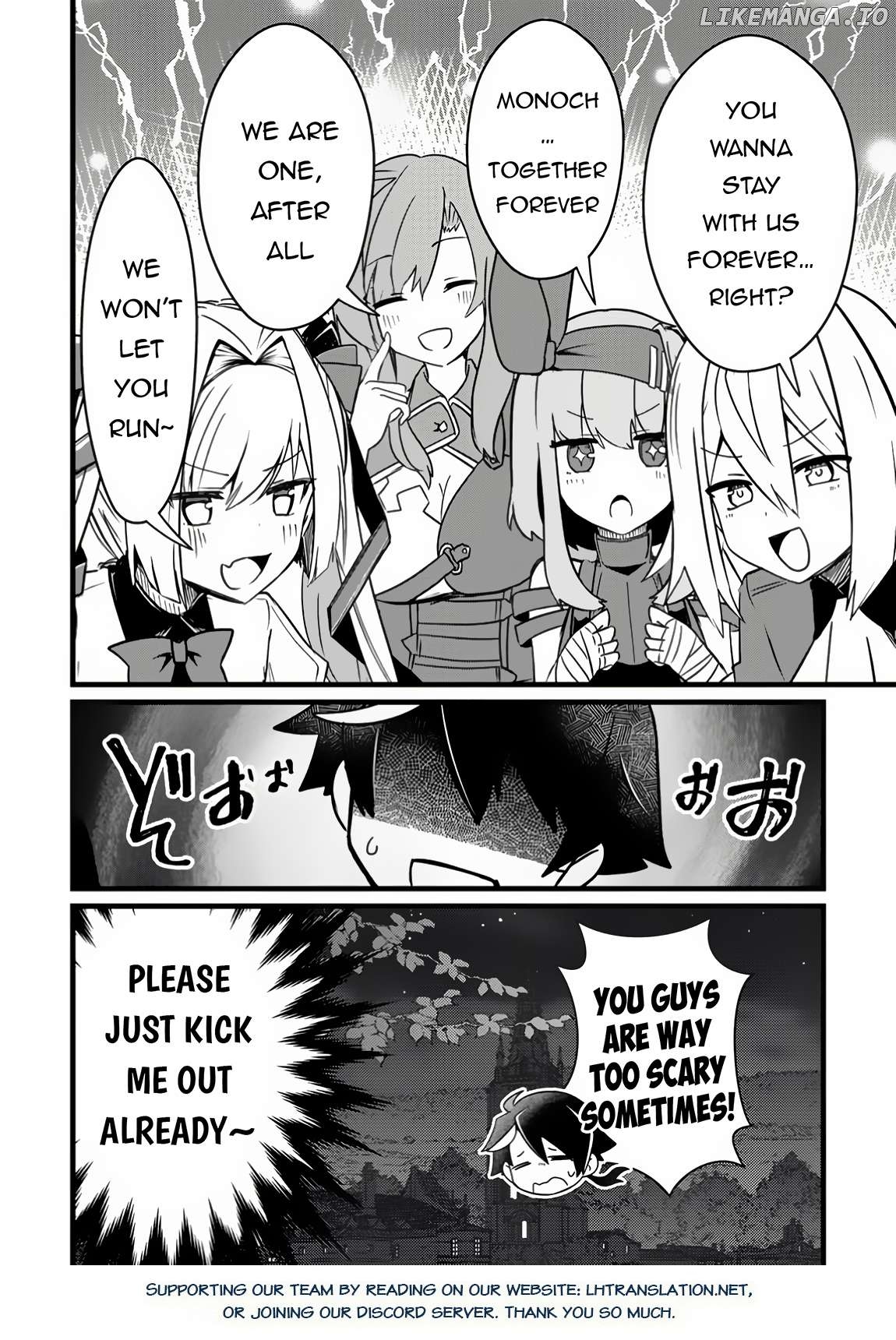 Zatsuyo Gakari Ken Shien Jutsu Shi Ha Party Tsuiho Ni Akogareru Seken Ha Tsuiho Boomnanoni Chapter 10.3 - page 12