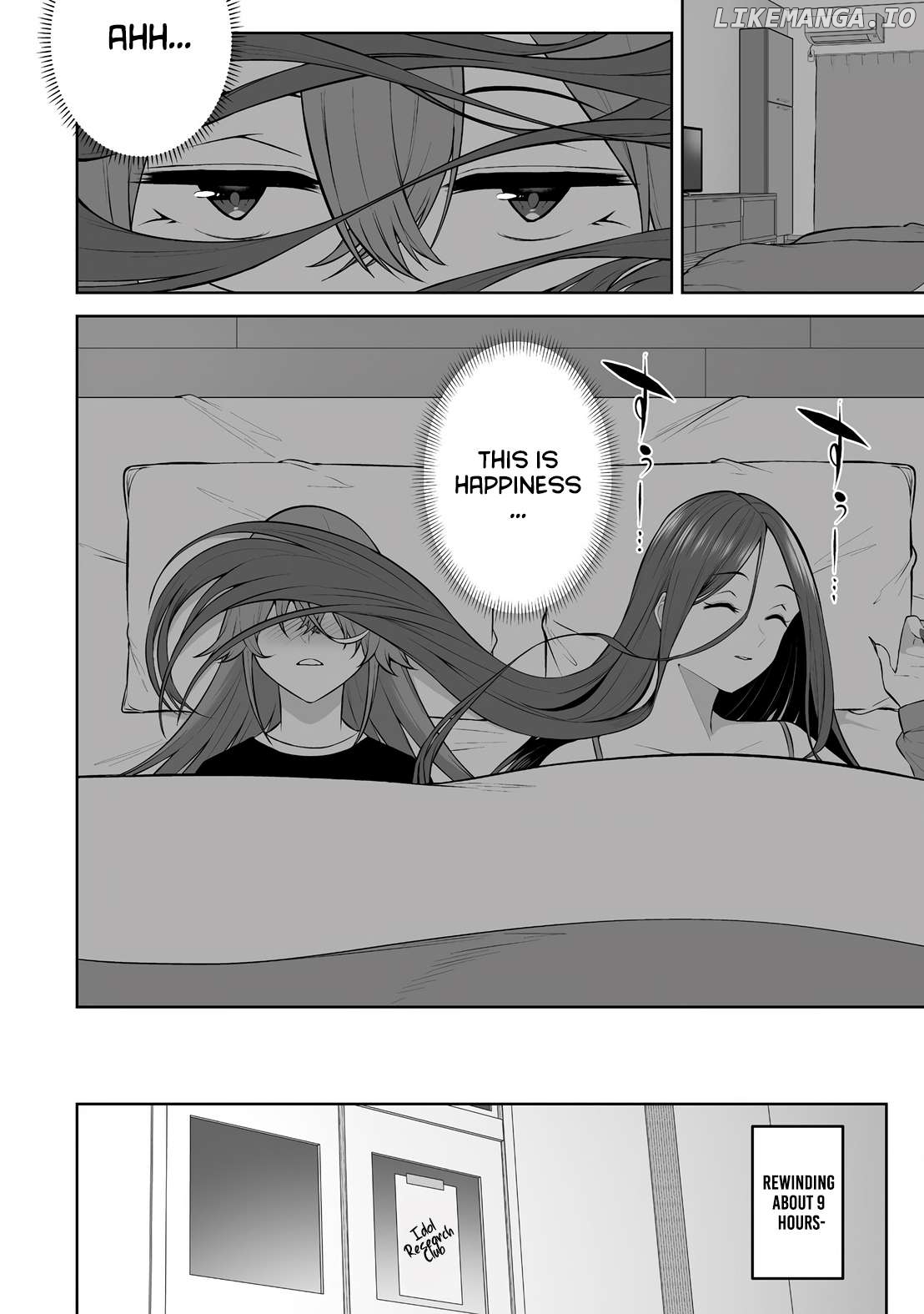 Imaizumin’s House is a Place for Gals to Gather Chapter 32 - page 4