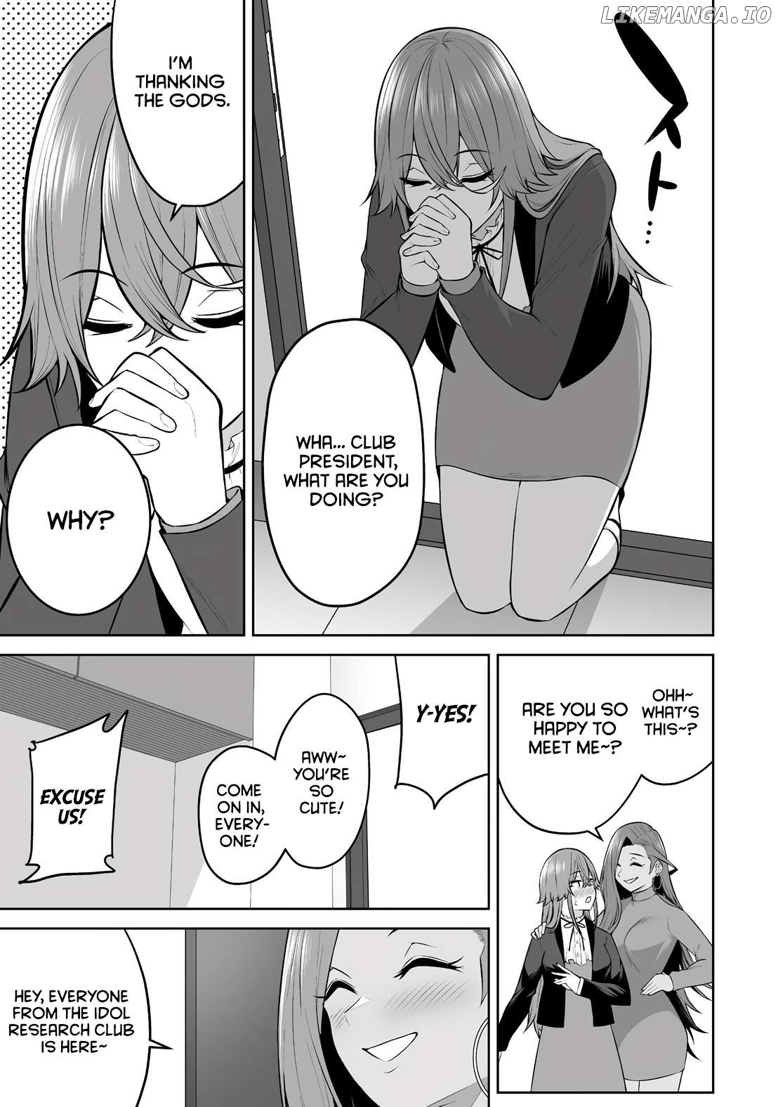 Imaizumin’s House is a Place for Gals to Gather Chapter 32 - page 9