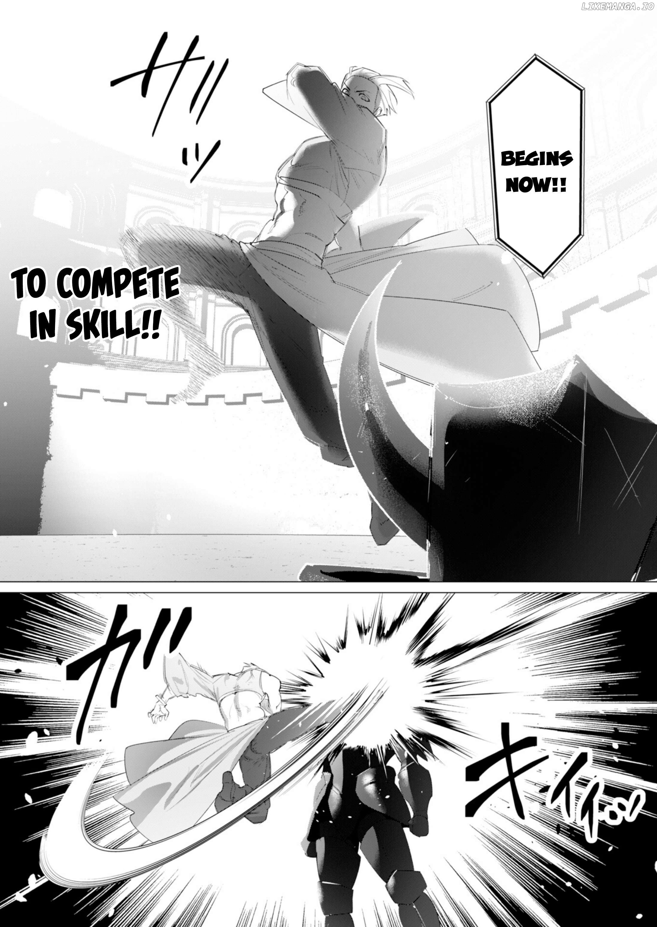 The Hero Wants A Married Woman As A Reward Chapter 21 - page 4