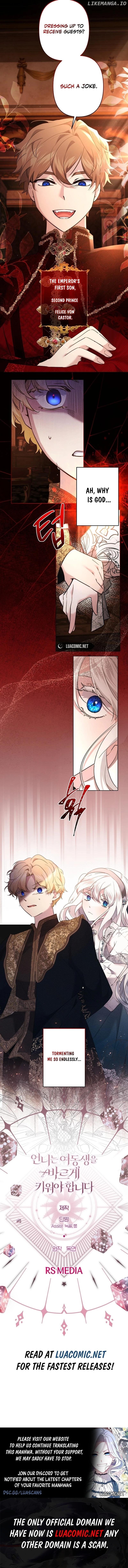 Sistervention [Official] Chapter 73 - page 7