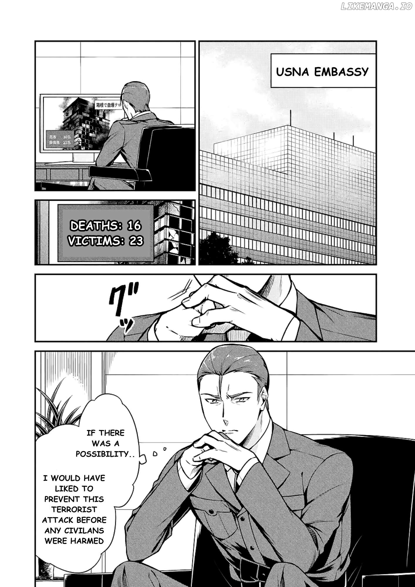 Mahouka Koukou No Rettousei – Shizoku Kaigi-Hen Chapter 15 - page 2