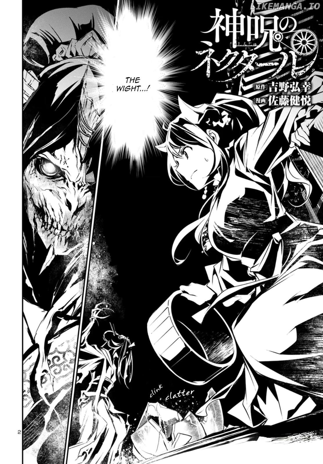 Shinju no Nectar Chapter 91 - page 2