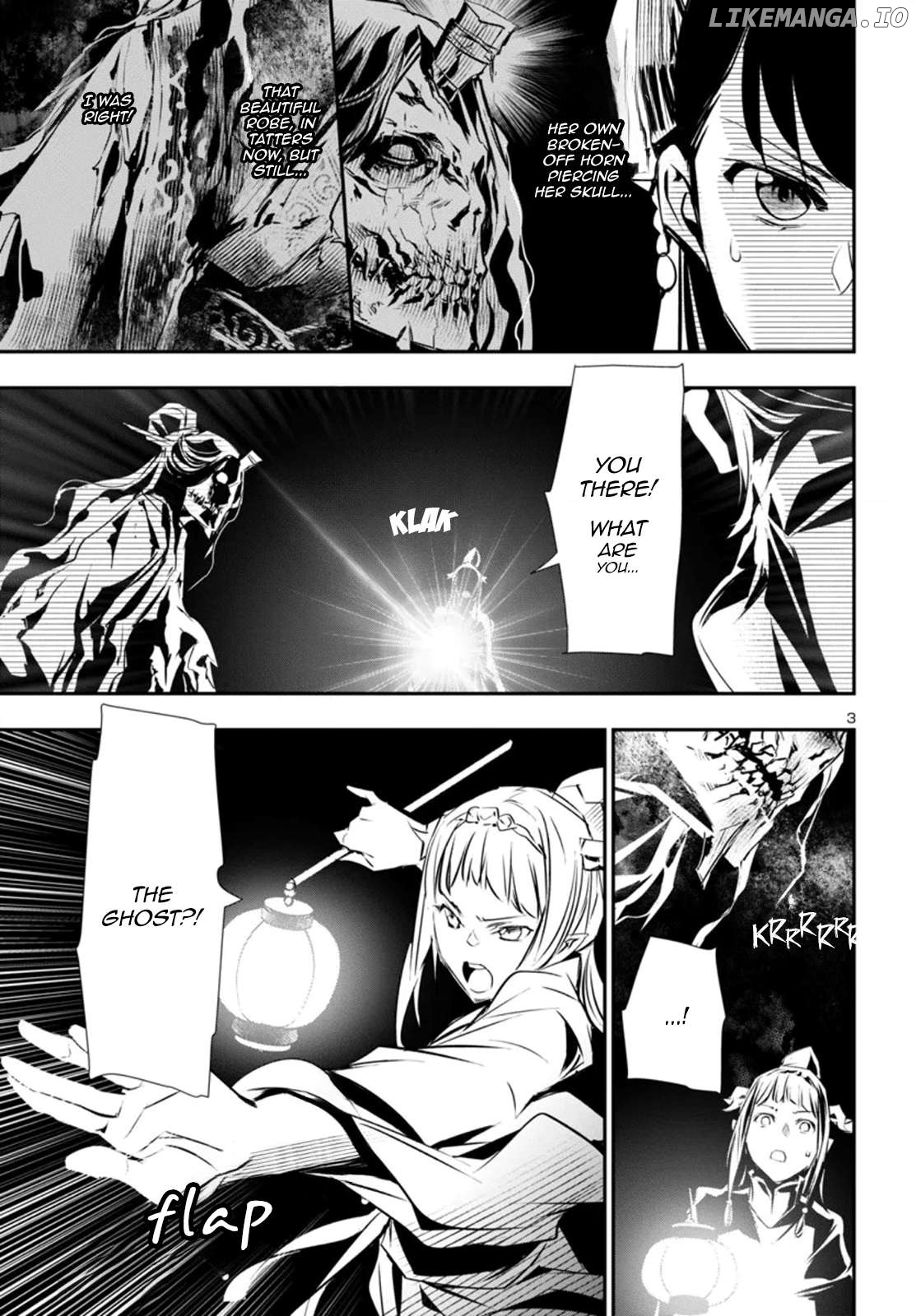 Shinju no Nectar Chapter 91 - page 3