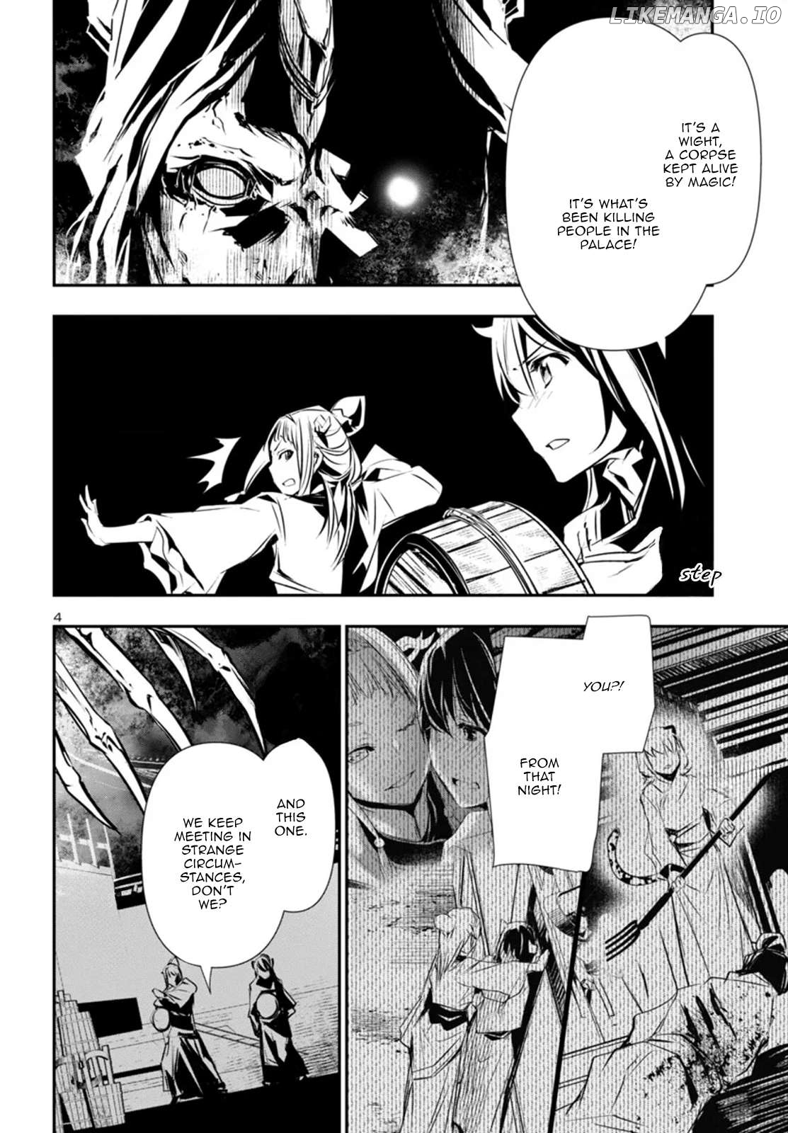 Shinju no Nectar Chapter 91 - page 4