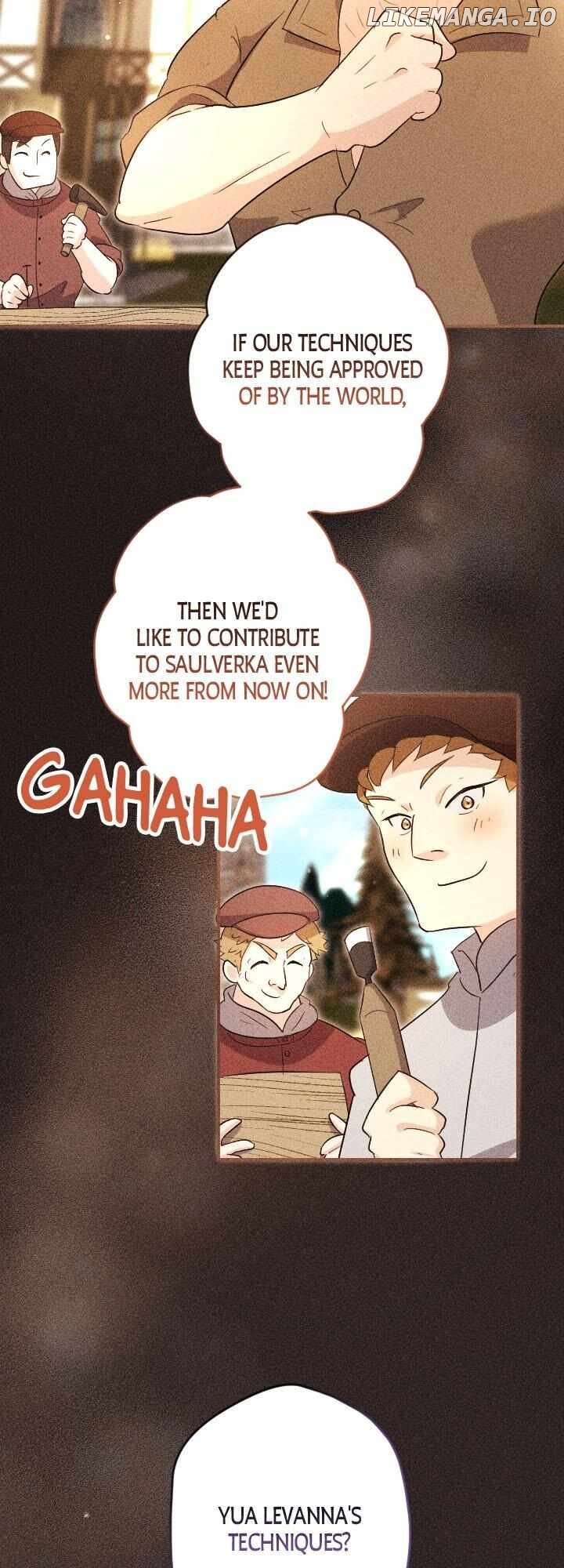 Vengeful Weapon, Tears of Poison Chapter 83 - page 5