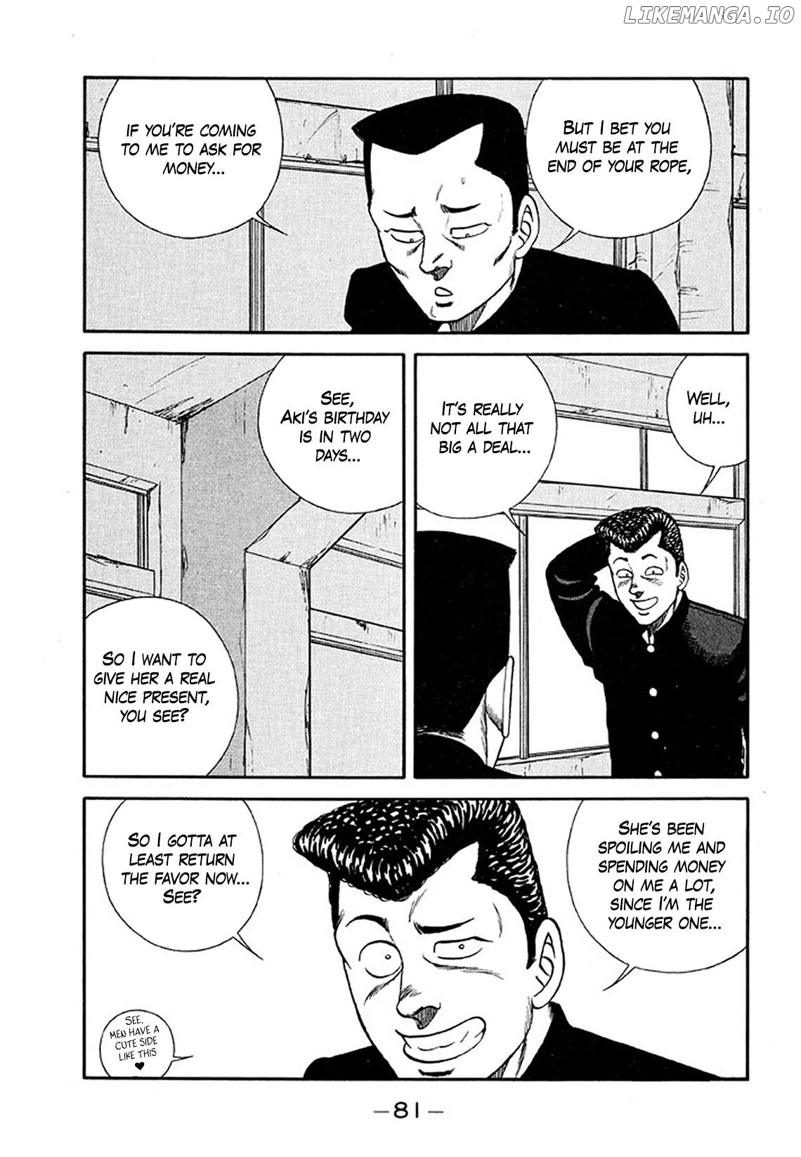 Be-Bop-Highschool Chapter 203 - page 7