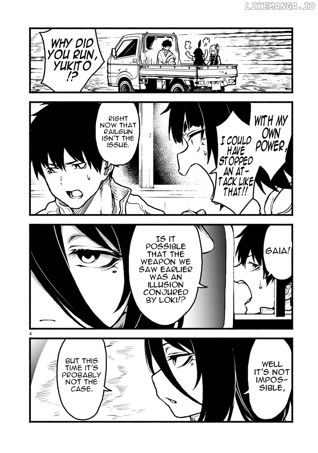 Kaminaki Sekai No Kamisama Katsudou Chapter 40 - page 5