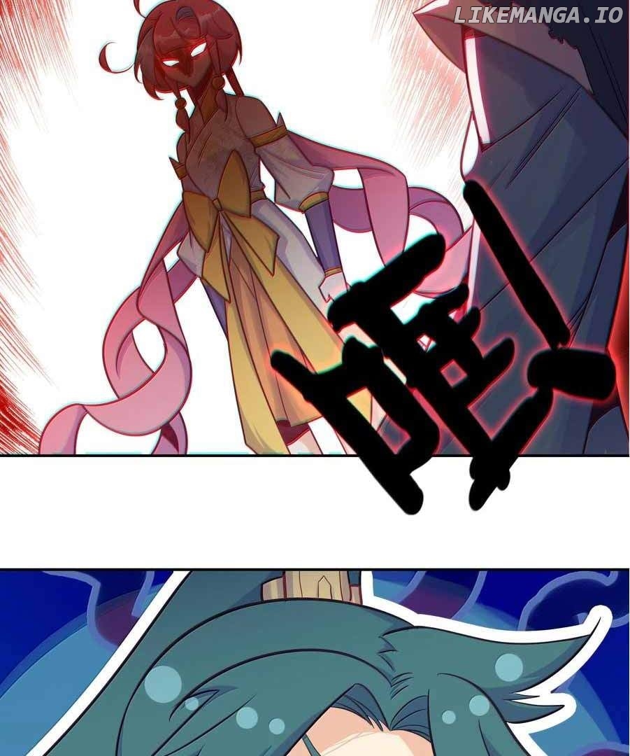 The Emperor is a Woman Chapter 305 - page 12