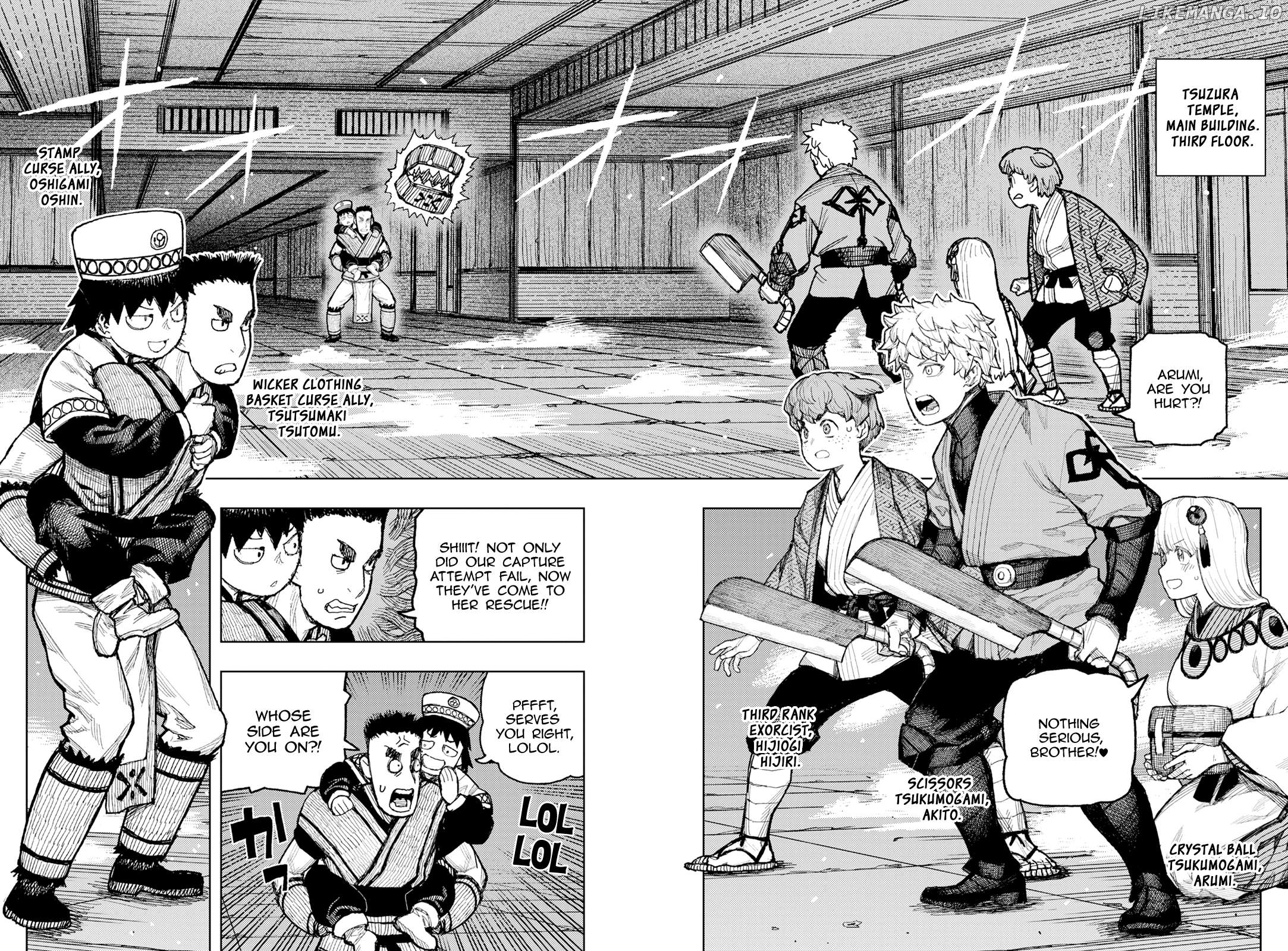 Tsugumomo - Manga Chapter 173 - page 3