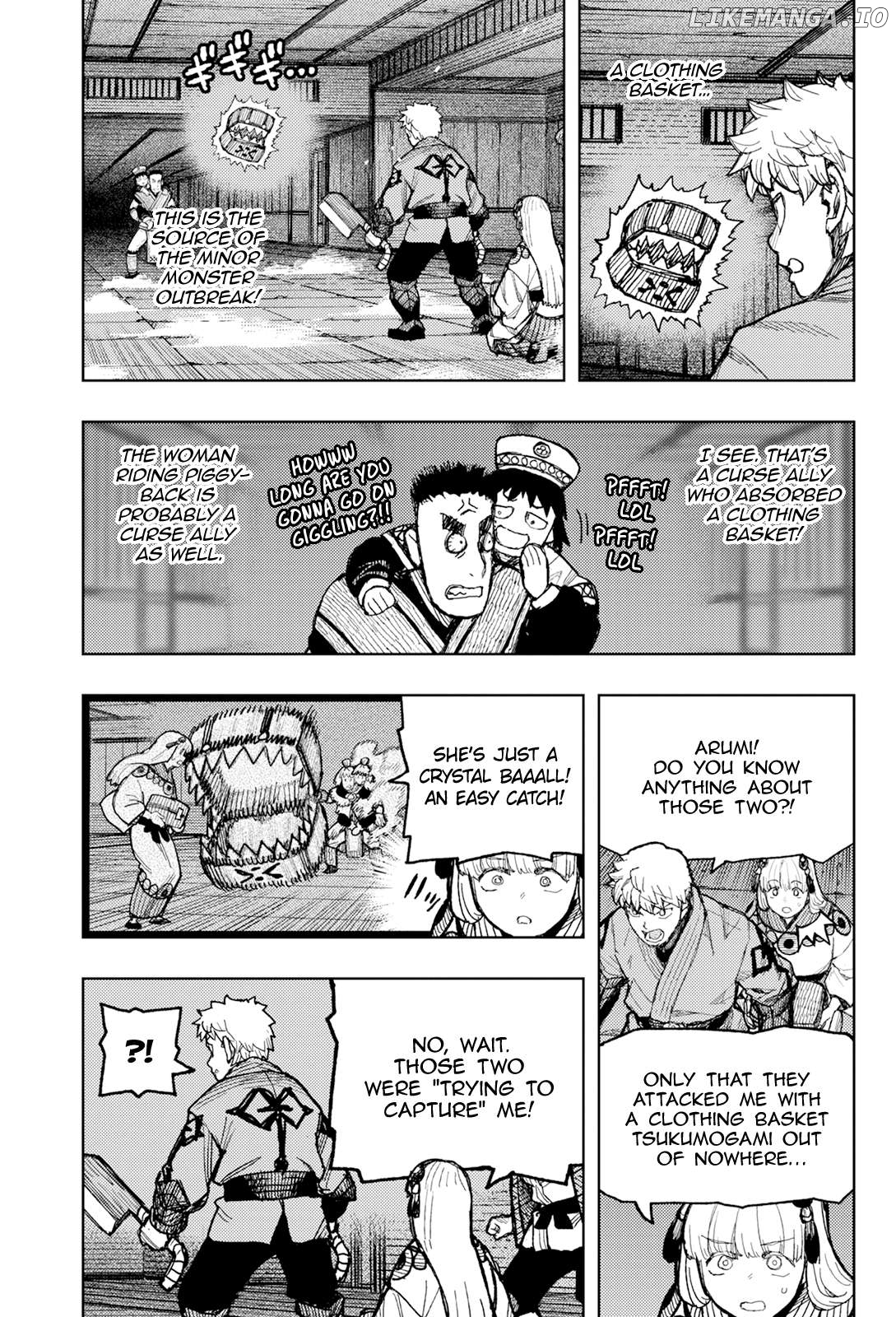 Tsugumomo - Manga Chapter 173 - page 5