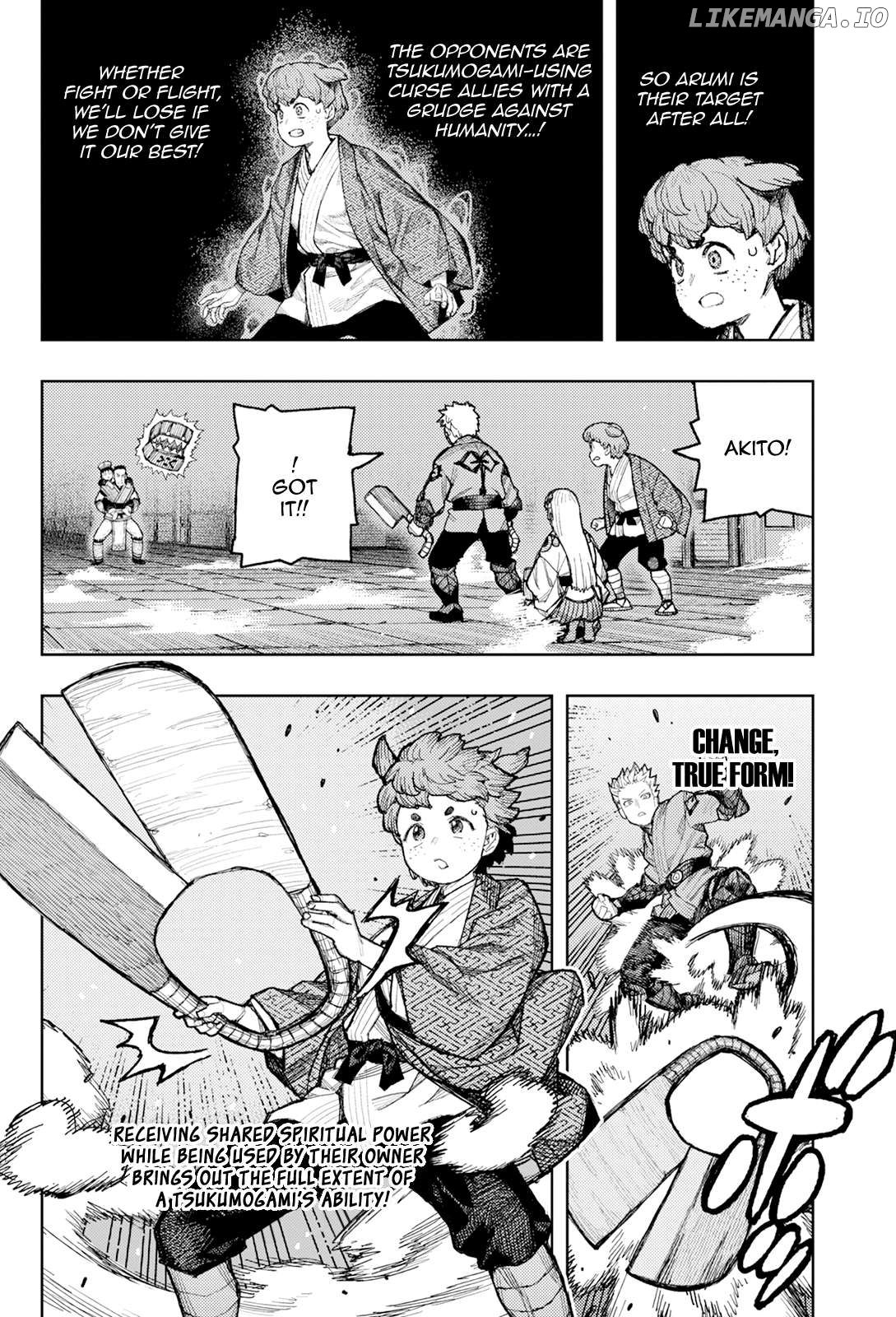 Tsugumomo - Manga Chapter 173 - page 6