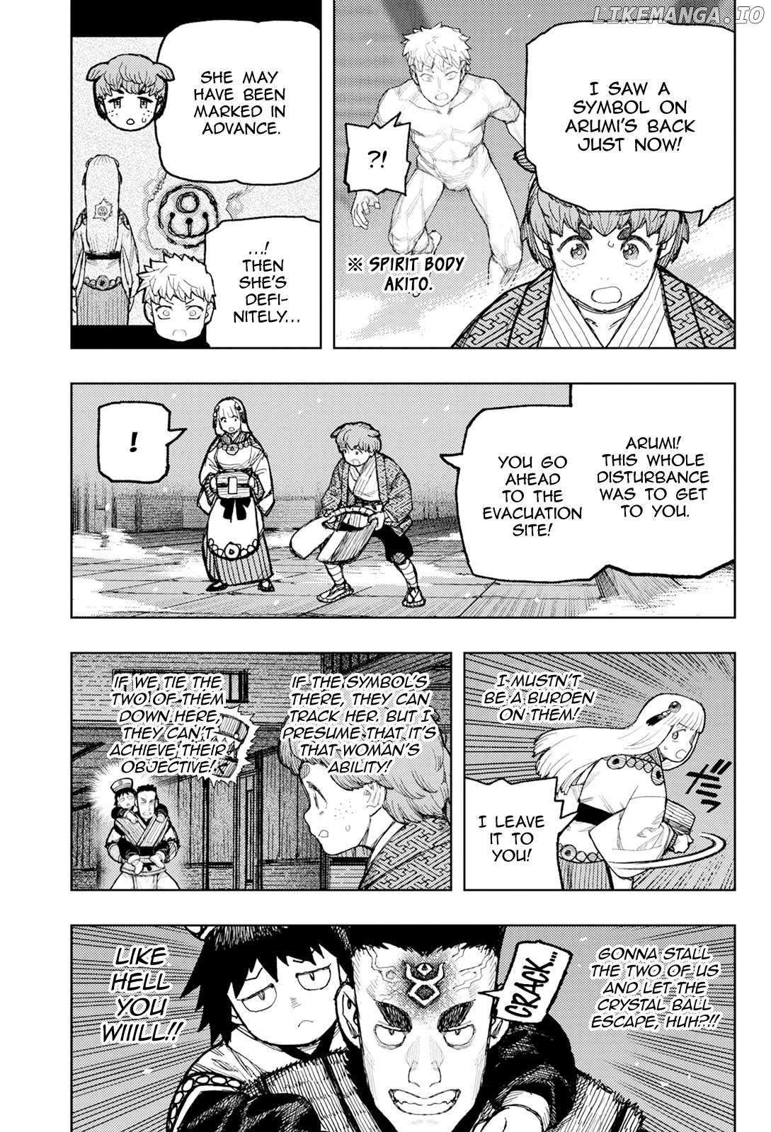 Tsugumomo - Manga Chapter 173 - page 7
