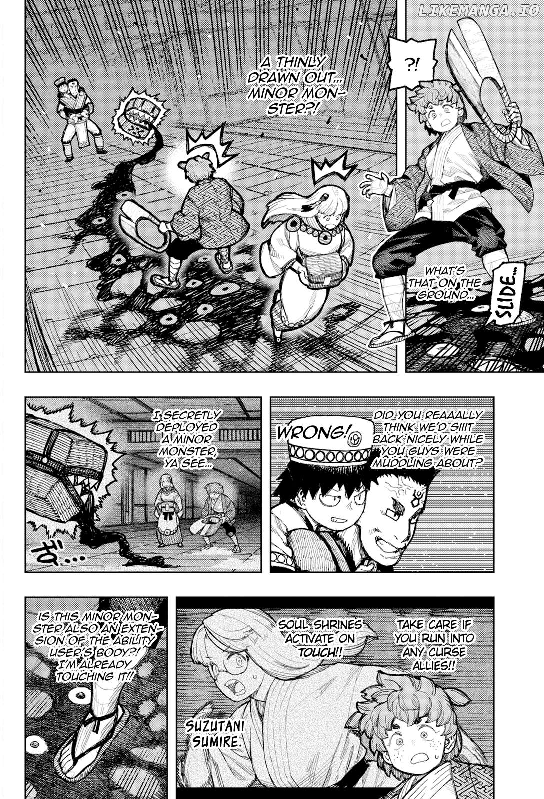 Tsugumomo - Manga Chapter 173 - page 8