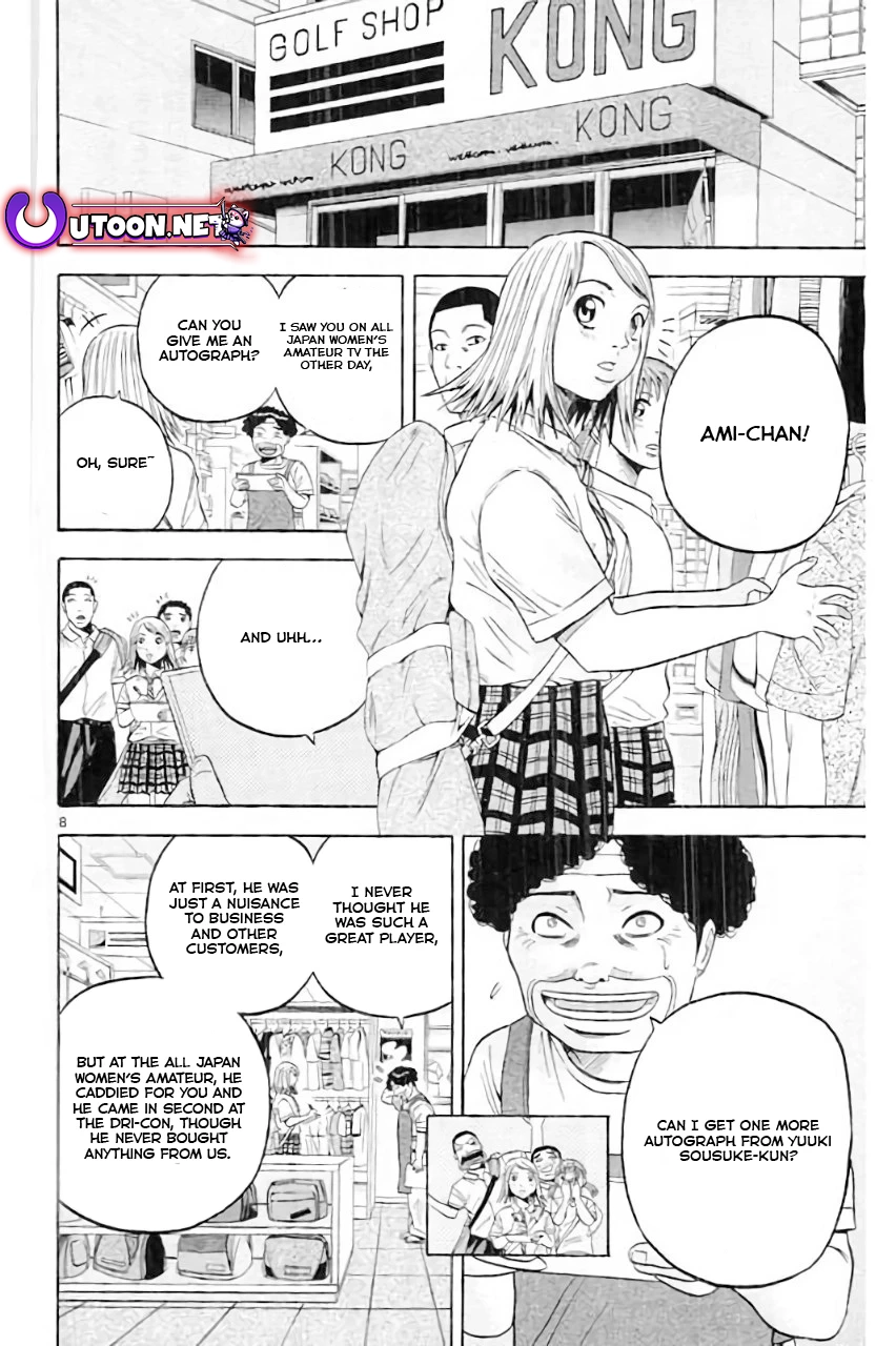 King Golf Chapter 182 - page 10