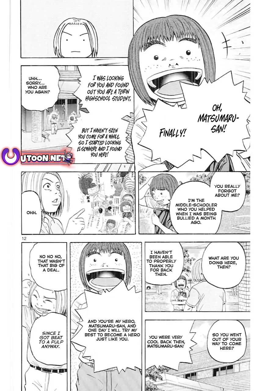 King Golf Chapter 182 - page 14