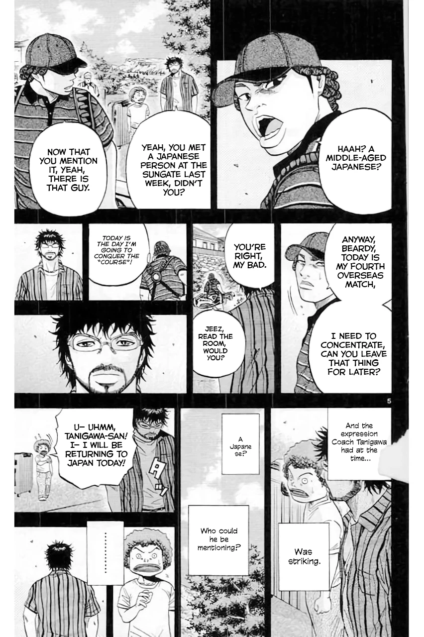 King Golf Chapter 182 - page 7