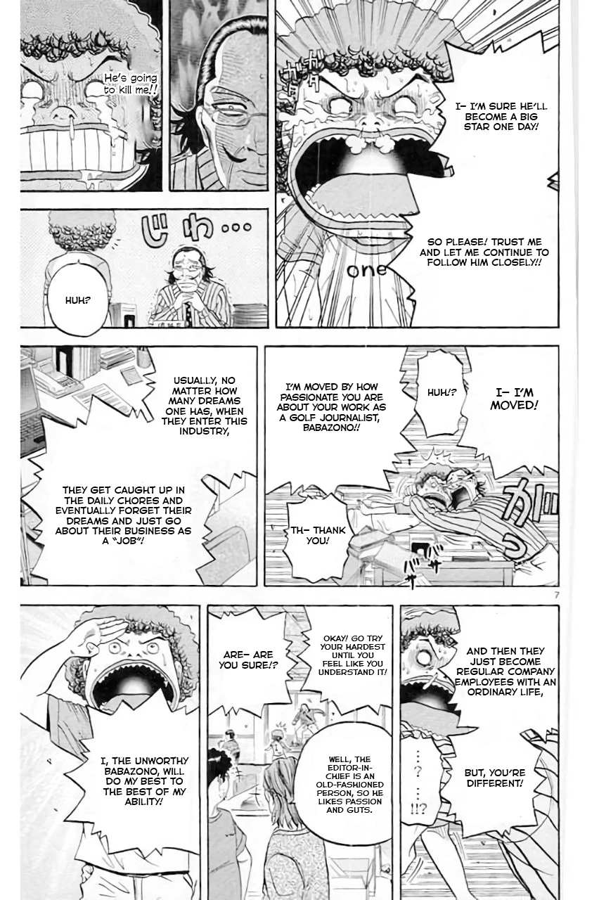 King Golf Chapter 182 - page 9