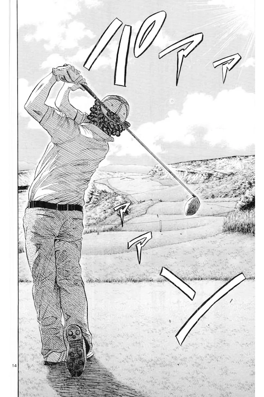 King Golf Chapter 183 - page 16
