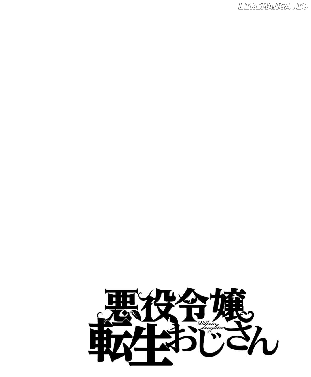 Akuyaku Reijou Tensei Oji-San Chapter 26 - page 29
