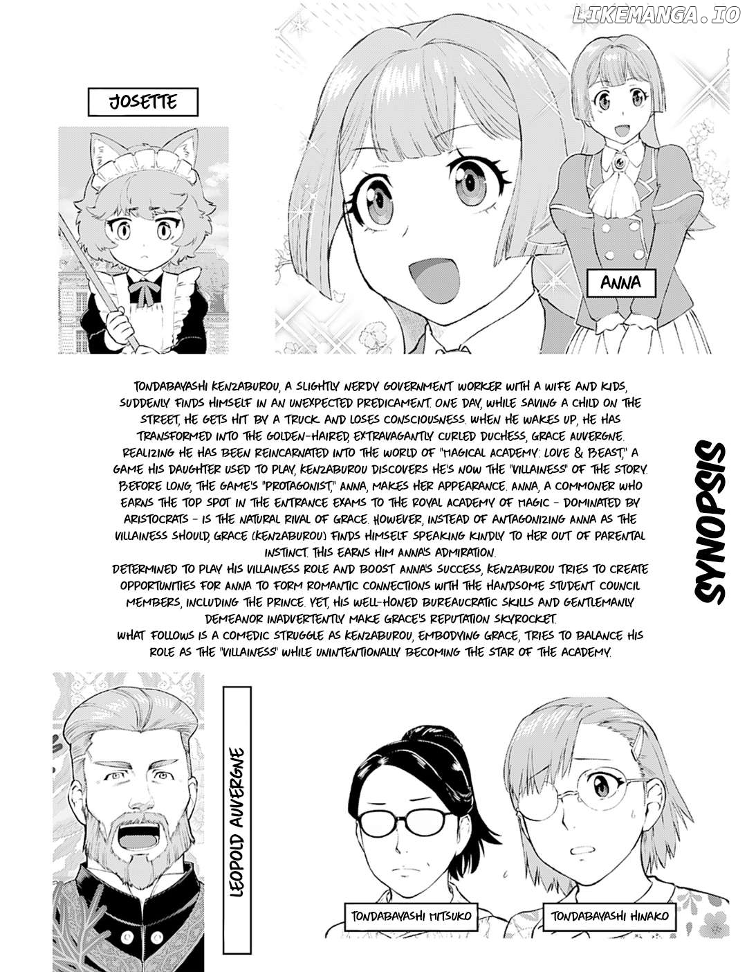 Akuyaku Reijou Tensei Oji-San Chapter 26 - page 6