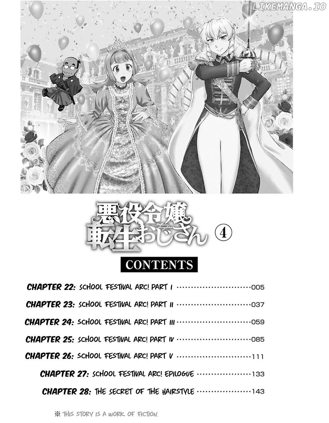 Akuyaku Reijou Tensei Oji-San Chapter 26 - page 7