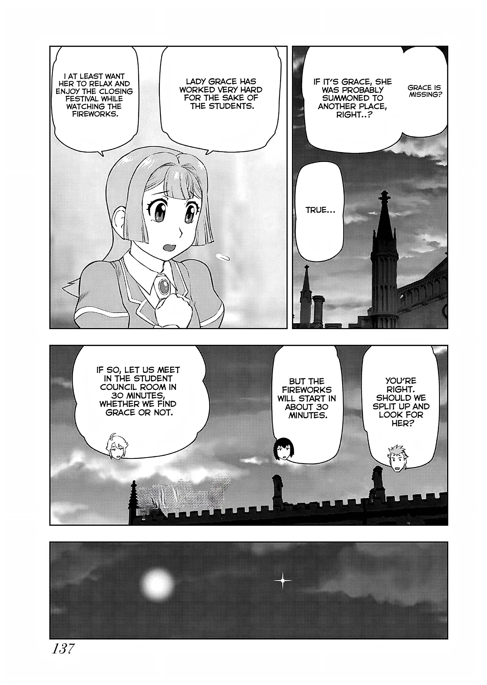 Akuyaku Reijou Tensei Oji-San Chapter 27 - page 5