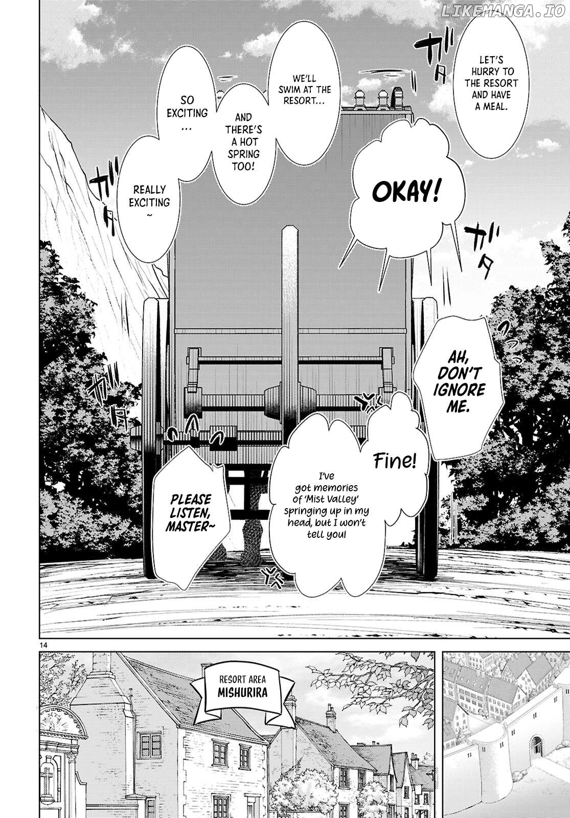 Isekai de Skill wo Kaitai shitara Cheat na Yome ga Zoushoku Shimashita: Gainen Kousa no Structure Chapter 73 - page 15