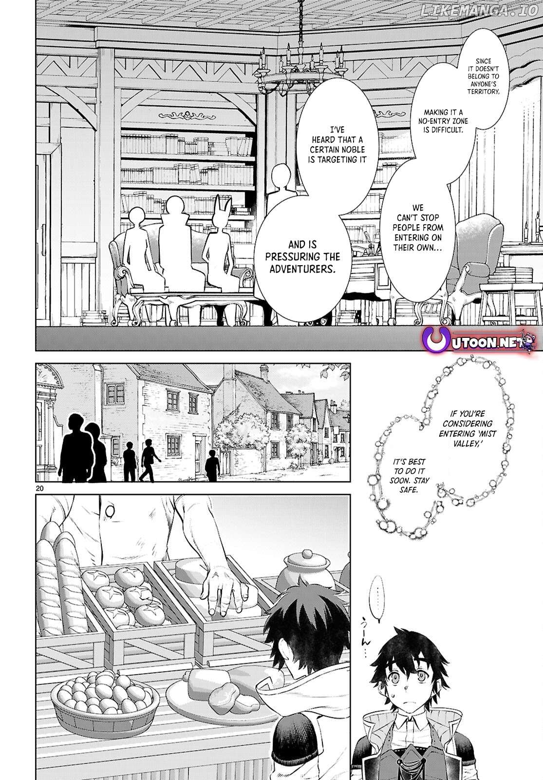 Isekai de Skill wo Kaitai shitara Cheat na Yome ga Zoushoku Shimashita: Gainen Kousa no Structure Chapter 73 - page 21