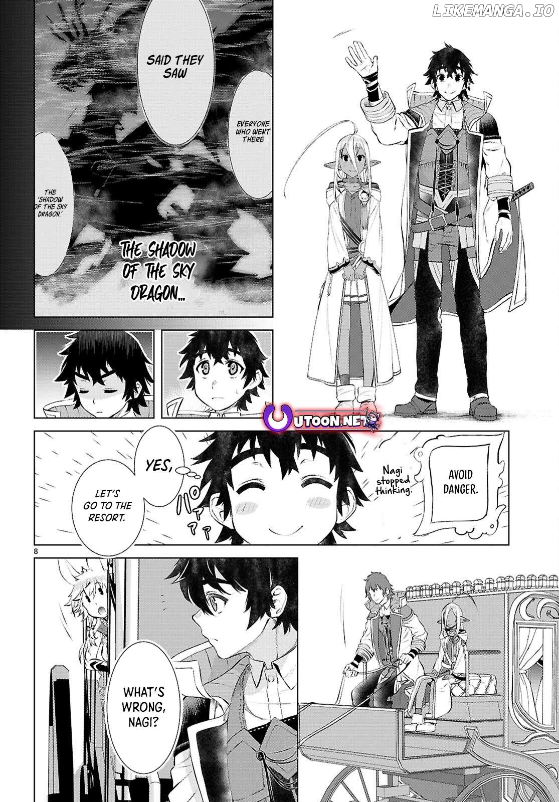 Isekai de Skill wo Kaitai shitara Cheat na Yome ga Zoushoku Shimashita: Gainen Kousa no Structure Chapter 73 - page 9