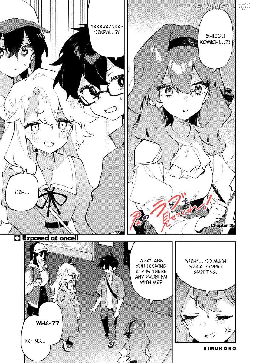 Kimi No Love Wo Misetekure! Chapter 25 - page 1