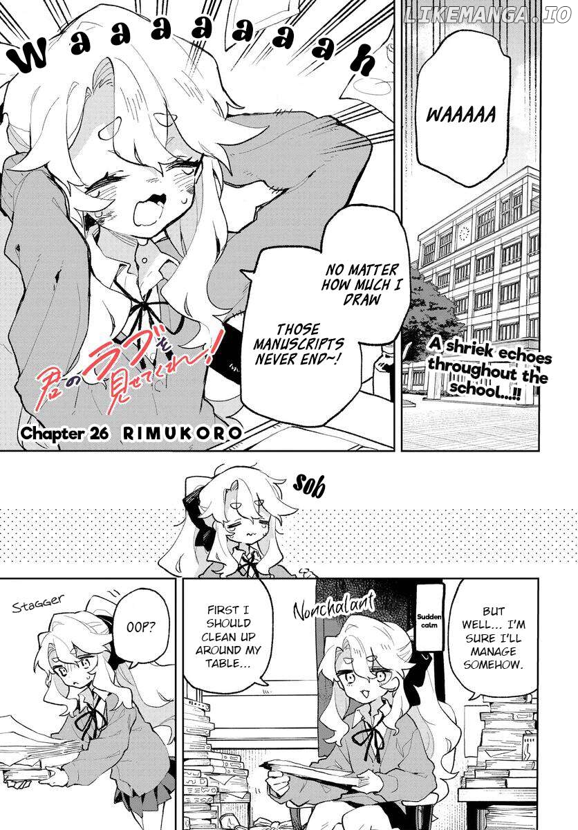 Kimi No Love Wo Misetekure! Chapter 26 - page 1