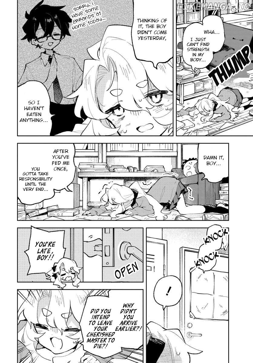 Kimi No Love Wo Misetekure! Chapter 26 - page 2