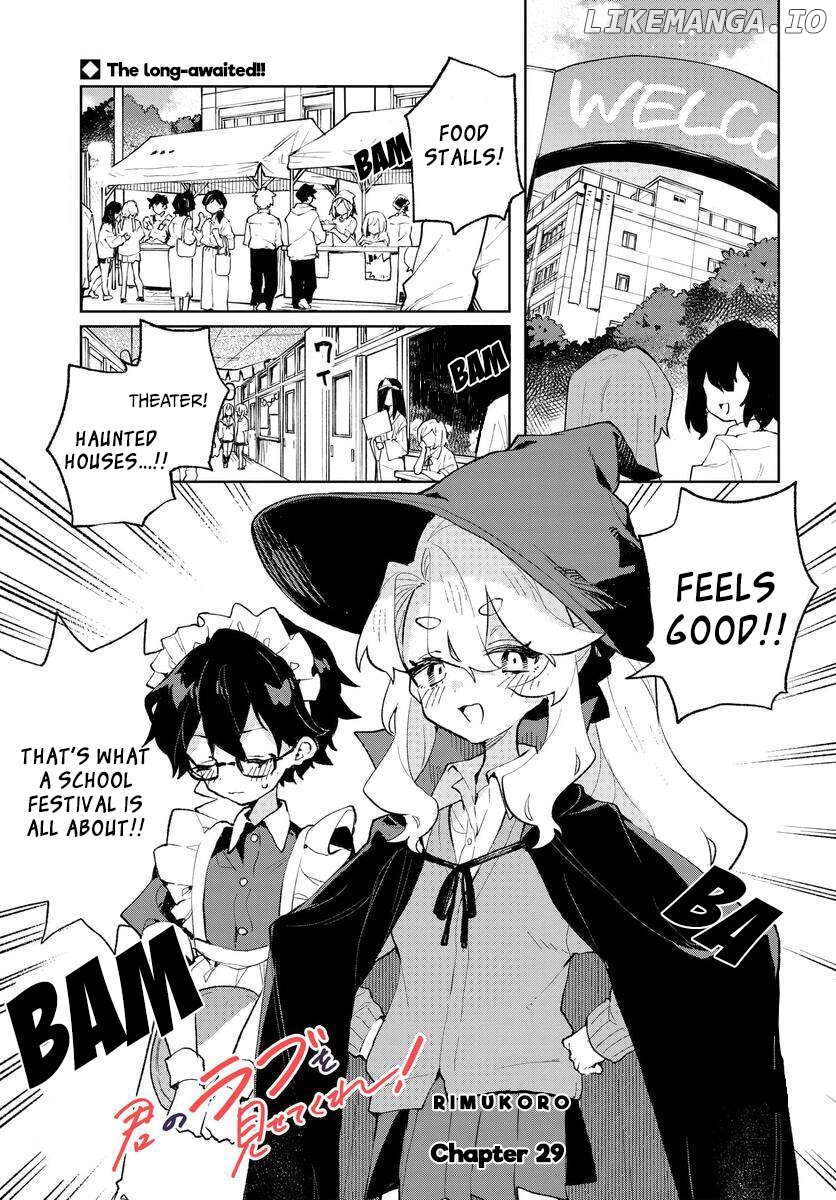 Kimi No Love Wo Misetekure! Chapter 29 - page 1