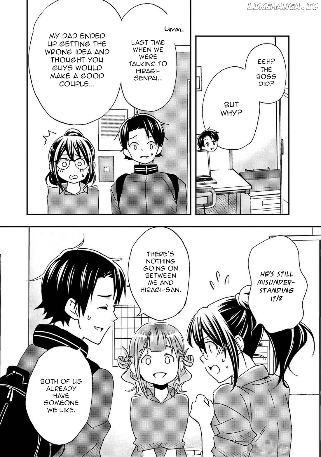 Ore Wa Shiranai Uchi Ni Gakkou Ichi No Bishoujo Wo Kudoite Itarashii Chapter 22 - page 16