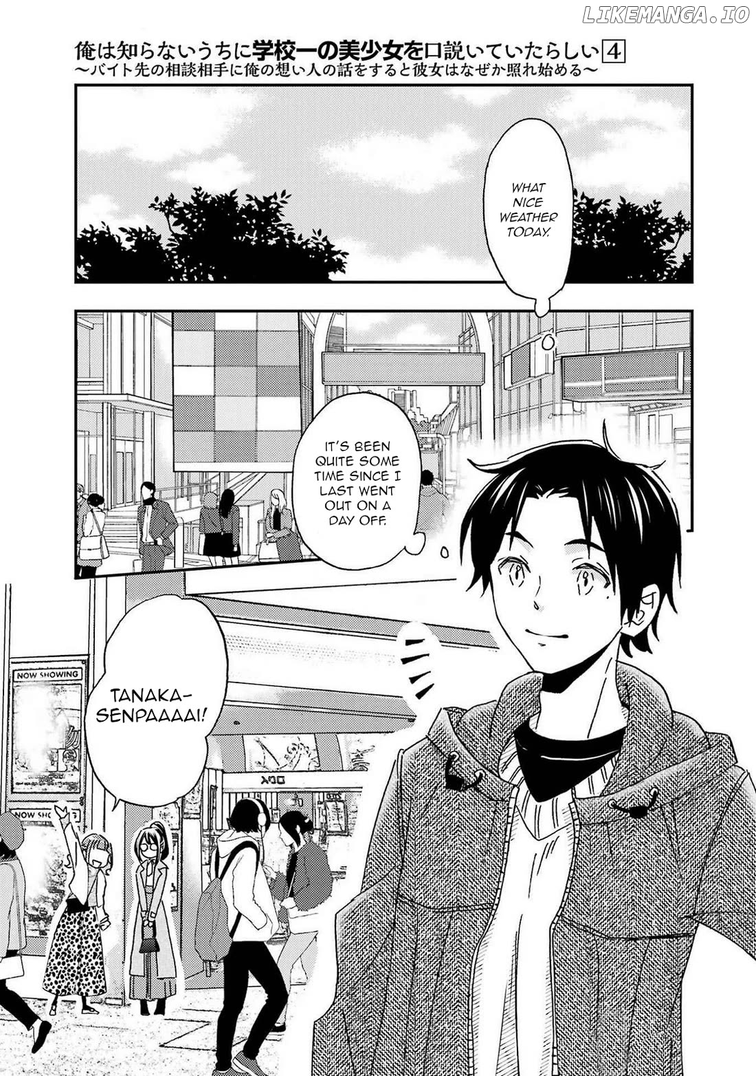 Ore Wa Shiranai Uchi Ni Gakkou Ichi No Bishoujo Wo Kudoite Itarashii Chapter 22 - page 29