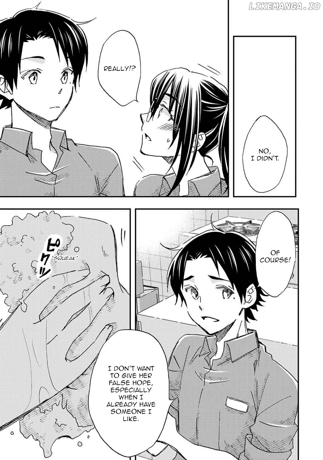 Ore Wa Shiranai Uchi Ni Gakkou Ichi No Bishoujo Wo Kudoite Itarashii Chapter 22 - page 9