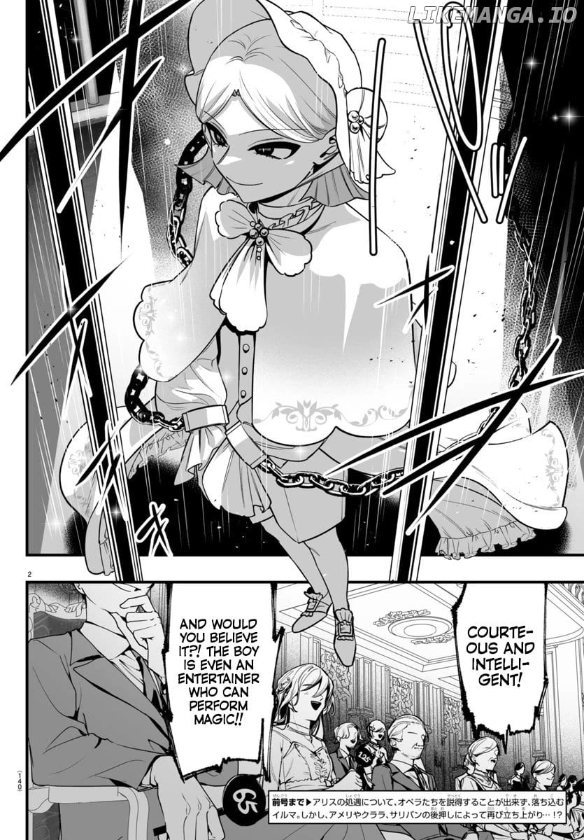 Welcome to Demon School! Iruma-kun: If Episode of Mafia Chapter 16 - page 2