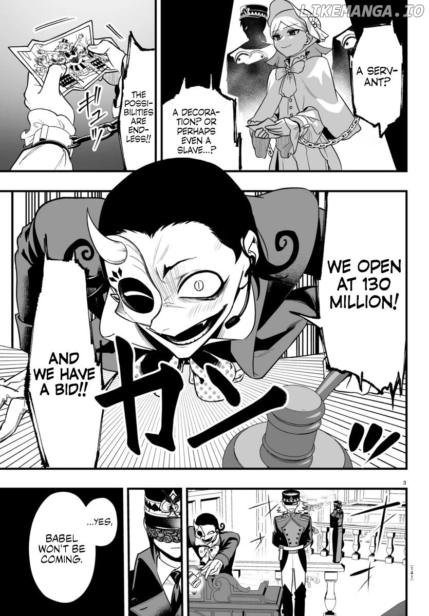 Welcome to Demon School! Iruma-kun: If Episode of Mafia Chapter 16 - page 3