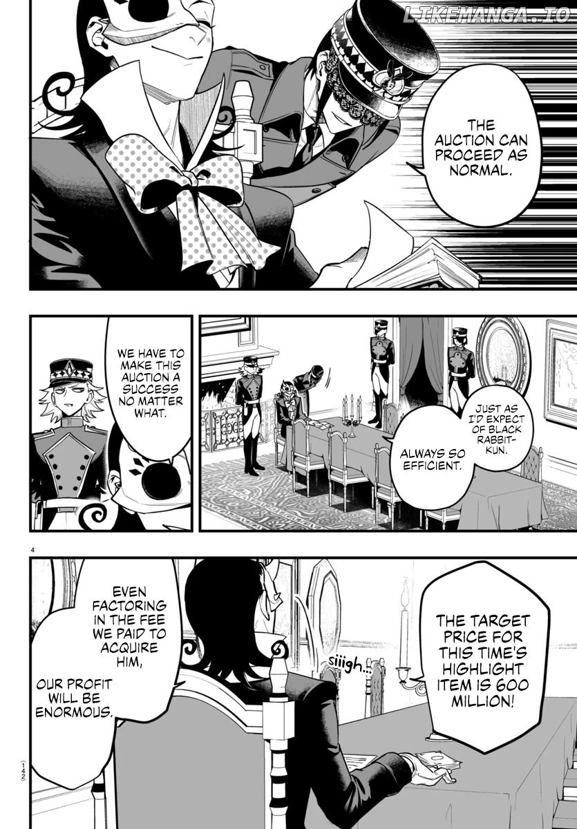 Welcome to Demon School! Iruma-kun: If Episode of Mafia Chapter 16 - page 4