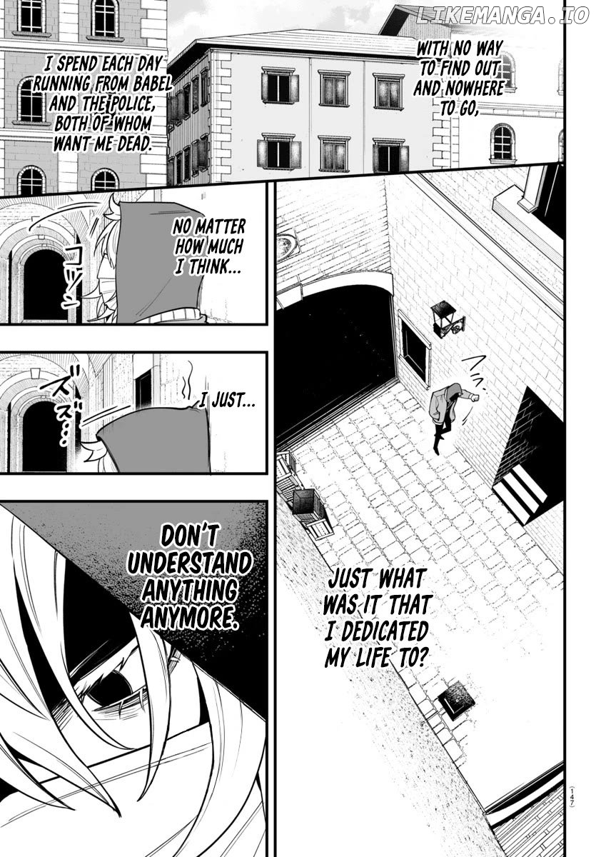 Welcome to Demon School! Iruma-kun: If Episode of Mafia Chapter 16 - page 9