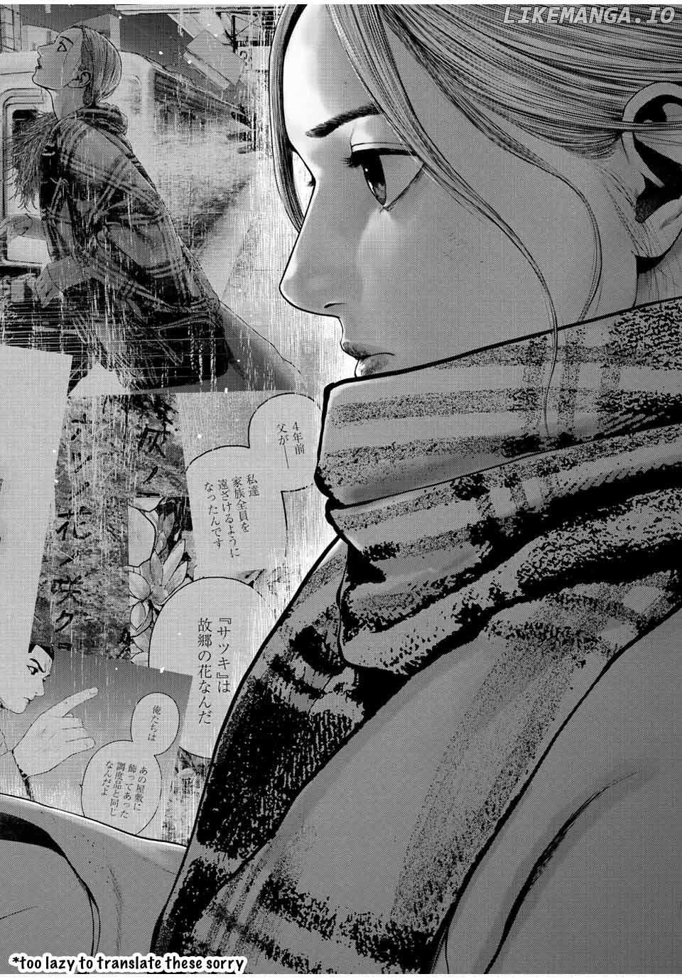 Furitsumore Kodoku na Shi yo Chapter 30 - page 20