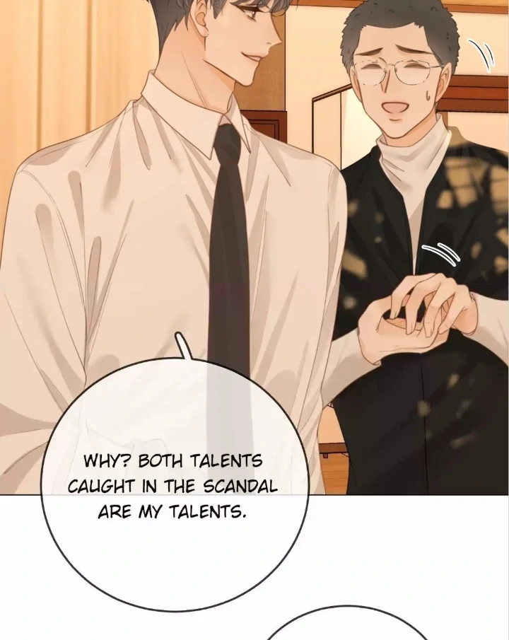 Pretty Woman Chapter 41 - page 13