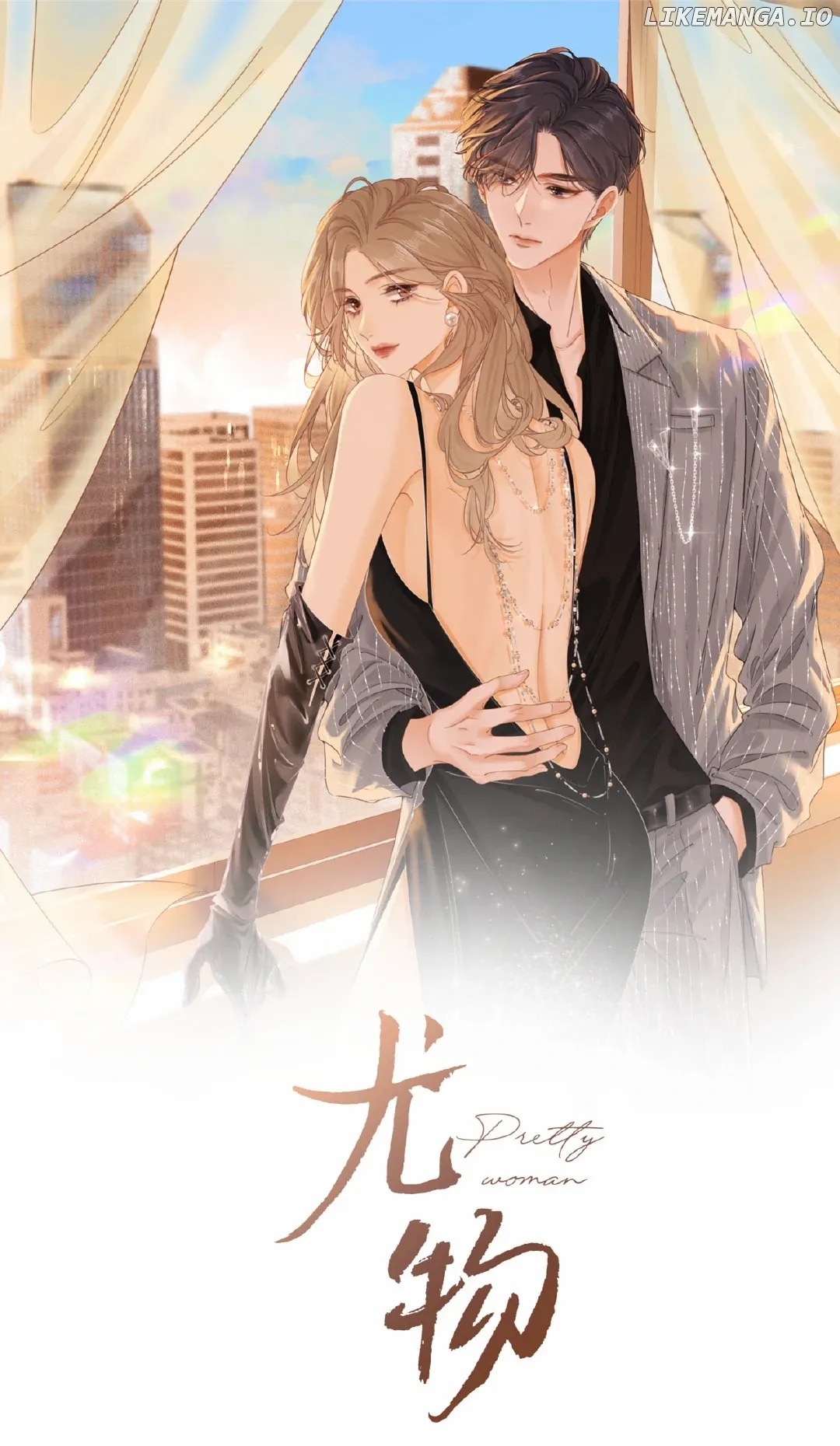 Pretty Woman Chapter 45 - page 1
