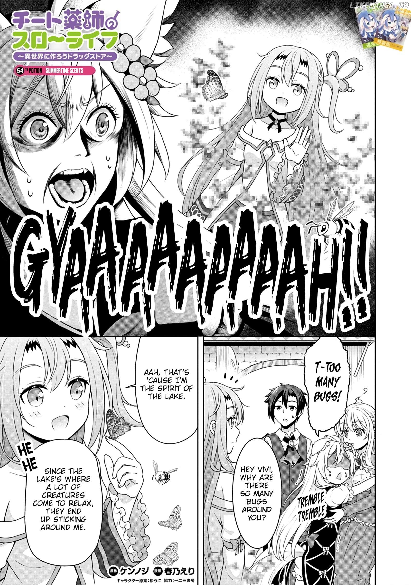 Cheat Kusushi No Slow Life Isekai Ni Tsukurou Drugstore Chapter 54 - page 2