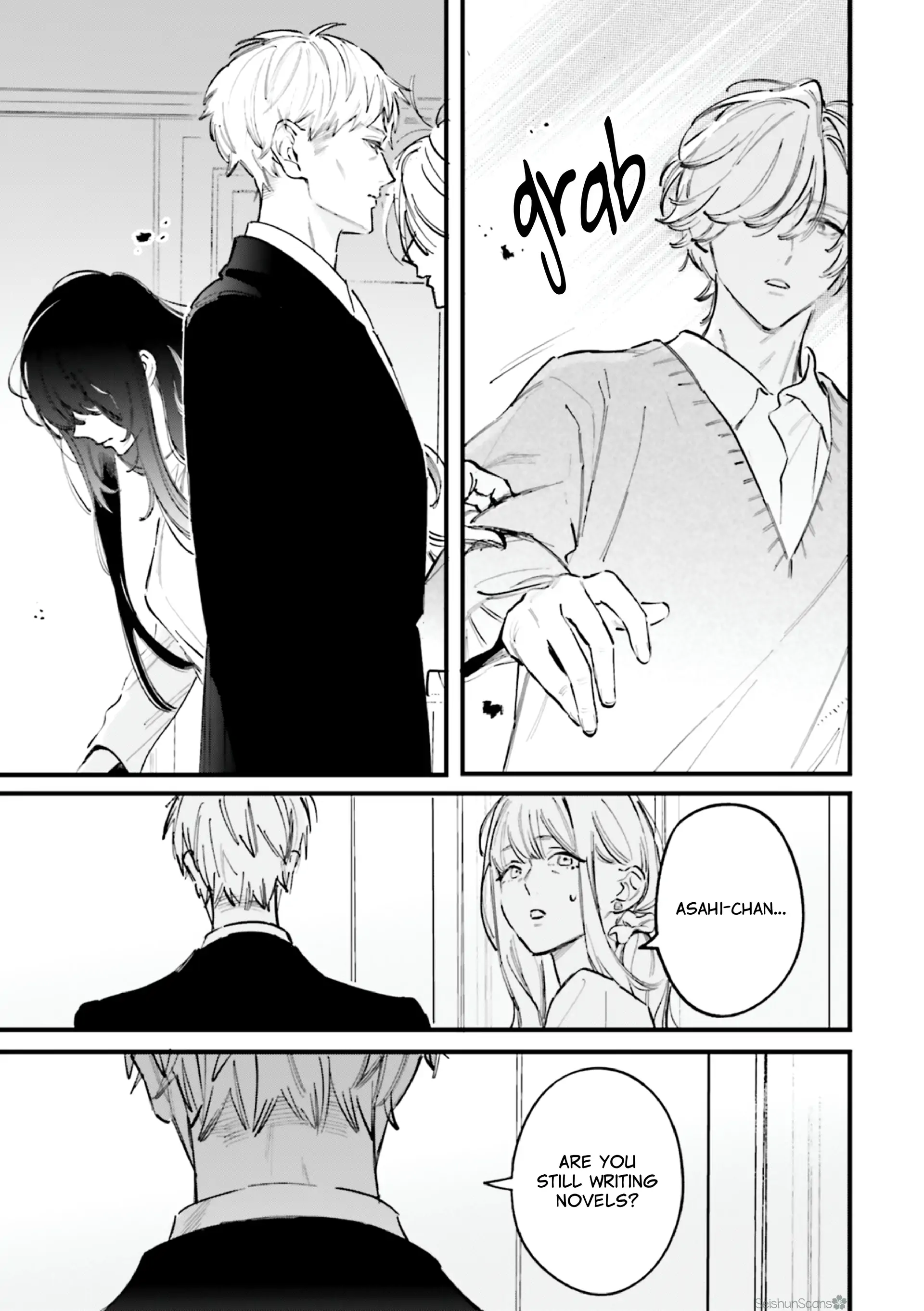 Kingyoya-San No Karisome Fuufu Chapter 13 - page 6