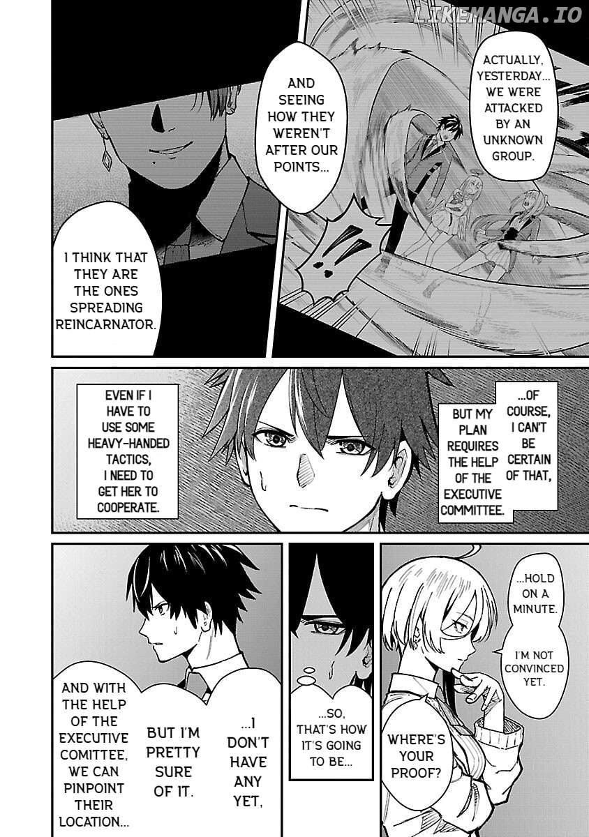 A Hero Trained By The Most Evil Demon King Is Unrivaled In The Academy Of Returnees From Another World Chapter 30 - page 2